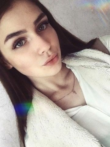Розалия
